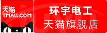 ⭐专业出售
支付宝住宅IP号
去哪买
